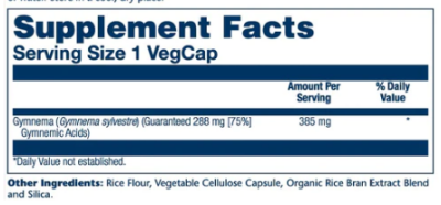 Solaray Gymnema Leaf Extract (джимнема экстракт листьев) 385 мг 60 вег капсул