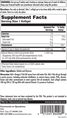 KAL Omega 3 Fish (Омега 3) 180 EPA/120 DHA 1000 мг 60 гелевых капсул