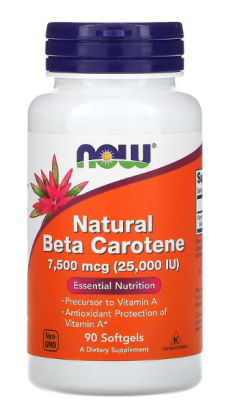 NOW Natural Beta Carotene (Натуральный бета-каротин) 7 500 мкг (25 000 МЕ) 90 гелевых капсул