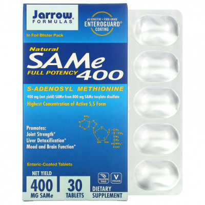 Jarrow Formulas SAMe (натуральный SAM-e (S-аденозил-L-метионин) 400 мг 30 таблеток, срок годности 11/2023