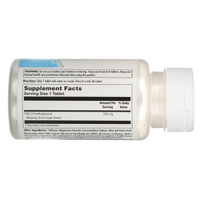 KAL TMG Trimethylglycine (Триметилглицин) 500 мг 120 таблеток