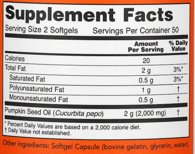 NOW Pumpkin Seed Oil (масло семян тыквы) 1000 мг 100 капсул