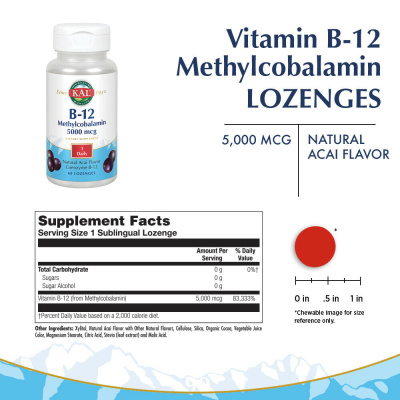KAL B-12 Methylcobalamin (Метилкобаламин) ягоды асаи 5000 мкг 60 леденцов