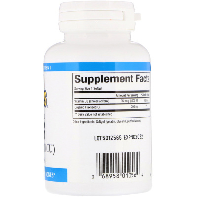 Natural Factors Vitamin D3 (Витамин D3) 125 мкг (5000 МЕ) 120 капсул