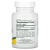 NaturesPlus Betaine Hydrochloride (Бетаин гидрохлорид) 600 мг 90 таблеток