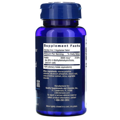Life Extension High Potency Optimized Folate 8500 mcg 30 вегетарианских таблеток