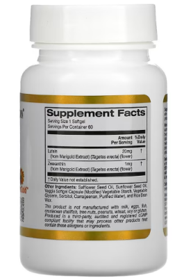 California Gold Nutrition Lutein with Zeaxanthin (Лютеин с зеаксантином) 20 мг 60 капсул