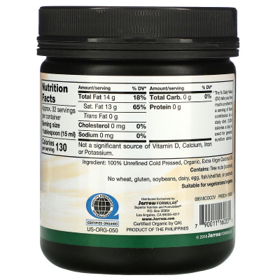 Jarrow Formulas Coconut Oil (органическое кокосовое масло холодного отжима) 473 мл