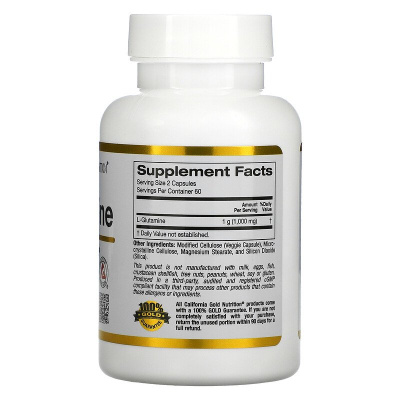 California Gold Nutrition L-Glutamine AjiPure (L-глютамин AjiPure) 120 капсул