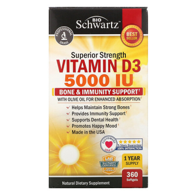 BioSchwartz Vitamin D3 Superior Strength (Витамин D3 усиленного действия) 5000 МЕ 360 капсул
