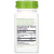Nature's Way Spirulina Micro Algae (спирулина микроводоросли) 380 мг 100 веганских капсул