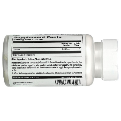KAL Quercetin (Кверцетин) 1000 мг 60 таблеток