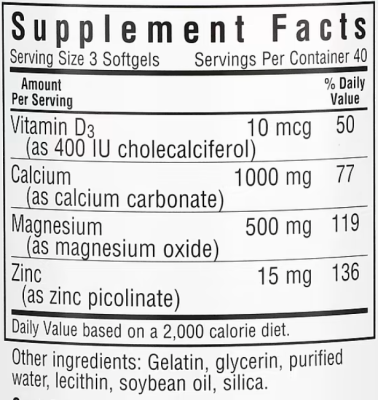 Bluebonnet Nutrition Calcium Magnesium Zinc (кальций, магний и цинк) 120 капсул