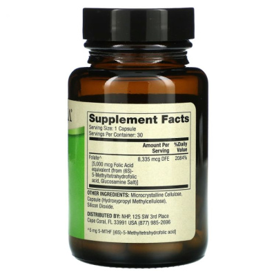 Dr. Mercola Methyl Folate 5 мг 30 капсул