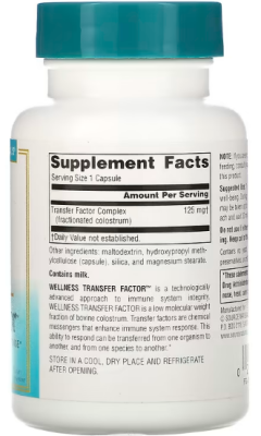 Source Naturals Wellness Transfer Factor (Трансфер фактор хорошего самочувствия) 125 мг 60 растительных капсул