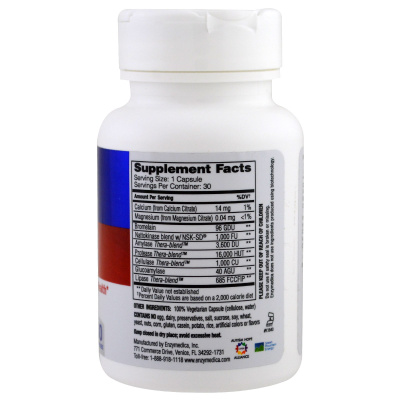 Enzymedica Natto-K (смесь ферментов с наттокиназой) 30 капсул