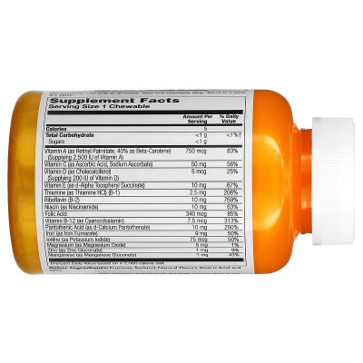 Thompson Children's Chewable (детский витаминно-минеральный комплекс) «Вкусный пунш» 120 жевательных таблеток