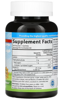 Carlson Kid's Vitamin D3 Gummies (Детские жевательные конфеты с витамином D3) натуральные фрукты 25 мкг 1000 МЕ 60 вегетарианских жевательных таблеток