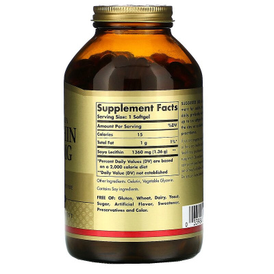 Solgar Natural Soya Lecithin (Лецитин из натуральной сои) 1360 мг 100 капсул.