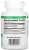 Natural Factors Pycnogenol (Пикногенол) 25 мг 60 вег капсул