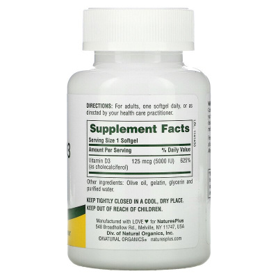 NaturesPlus Vitamin D3 (витамин D3) 125 мкг (5000 МЕ) 60 капсул