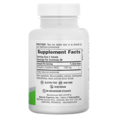 NaturesPlus Pro NAC (N-ацетил-L-цистеин) 1200 мг (с замедленным высвобождением) 60 таблеток