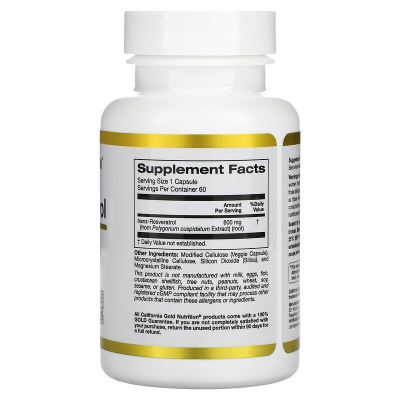 California Gold Nutrition trans-Resveratrol (транс-ресвератрол) 600 мг 60 капсул