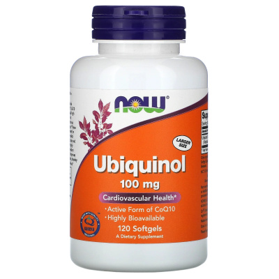 NOW Ubiquinol (Убихинол) 100 мг 120 капсул