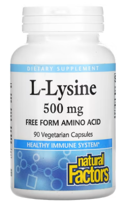 Natural Factors L-Lysine (L-лизин) 500 мг 90 вегетарианских капсул