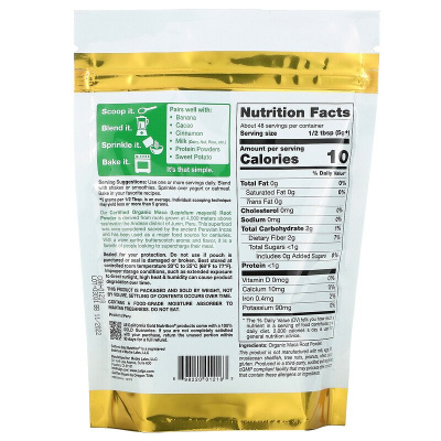California Gold Nutrition Superfoods Organic Maca Root Powder (порошок органического корня маки) 240 г
