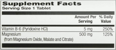 KAL Magnesium Sustained Release Triple Source (Магний в трех формах с замедленным высвобождением) 500 мг 100 таблеток