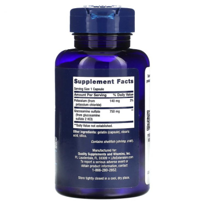 Life Extension Glucosamine Sulfate (Сульфат глюкозамина) 750 мг 60 капсул, срок годности 11/2023