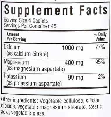 Bluebonnet Nutrition Calcium Magnesium Potassium (Кальций магний калий) 180 каплет
