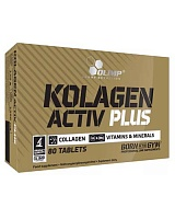 Olimp Kolagen Active Plus 80 таблеток