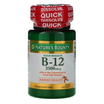 Nature's Bounty B-12 (быстрорастворимый витамин B-12) натуральный вишневый вкус 2500 мкг 75 быстрорастворимых таблеток