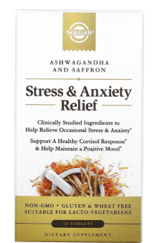 Solgar Stress & Anxiety Relief Ashwagandha and Saffron (Средство от стресса и беспокойства, ашваганда и шафран) 30 таблеток