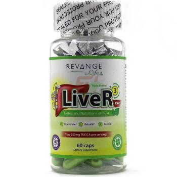 REVANGE Liver Pro 3 (Tudca 250 mg) 60 капсул