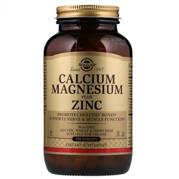Solgar Calcium Magnesium plus Zinc (Кальций магний плюс цинк) 250 таблеток.