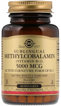Solgar Sublingual Methylcobalamin (Vitamin B 12) 5000 мкг 60 капсул.