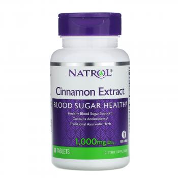 Natrol Guarana 200 мг 90 капсул