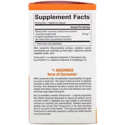 Natural Factors CurcuminRich теракурмин 60 капсул