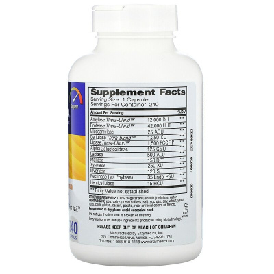 Enzymedica Digest (полная формула ферментов) 240 капсул