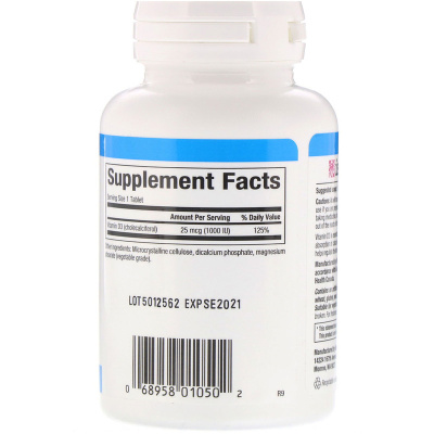 Natural Factors Vitamin D3 (Витамин D3) 25 мкг (1000 МЕ) 90 таблеток