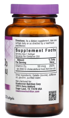 Bluebonnet Nutrition Vitamin D3 (Витамин D3) 50 мкг 2,000 МЕ 250 гелевых капсул