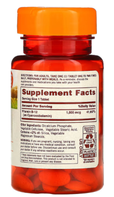 Sundown Naturals Time Release Vitamin B12 (Витамин B12 с замедленным высвобождением) 1000 мкг 120 таблеток